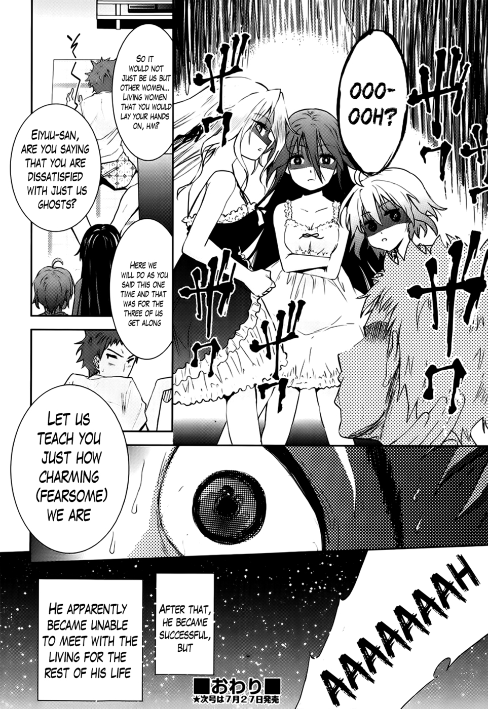 Hentai Manga Comic-Two Dimensions Girlfriend-Chapter 4-32